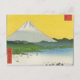 Postal El monte Fuji en Japón circa 1800's