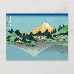 Postal El Monte Fuji reflexiona