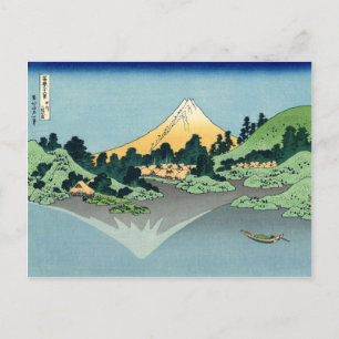 Postal El Monte Fuji reflexiona en el lago Kawaguchi, Hok