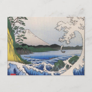 Postal El monte Fuji visto desde el agua en los años 1800