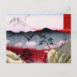 Postal El monte Fuji y las aves en Japón alrededor de los