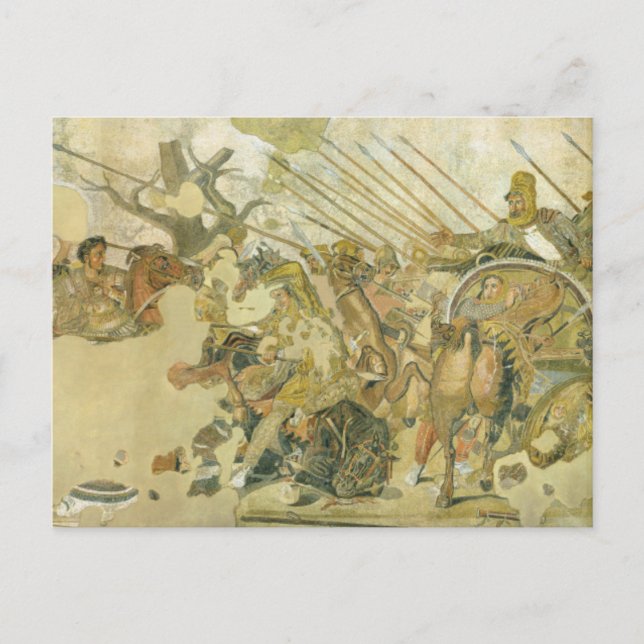 Postal El mosaico de Alexander (Anverso)