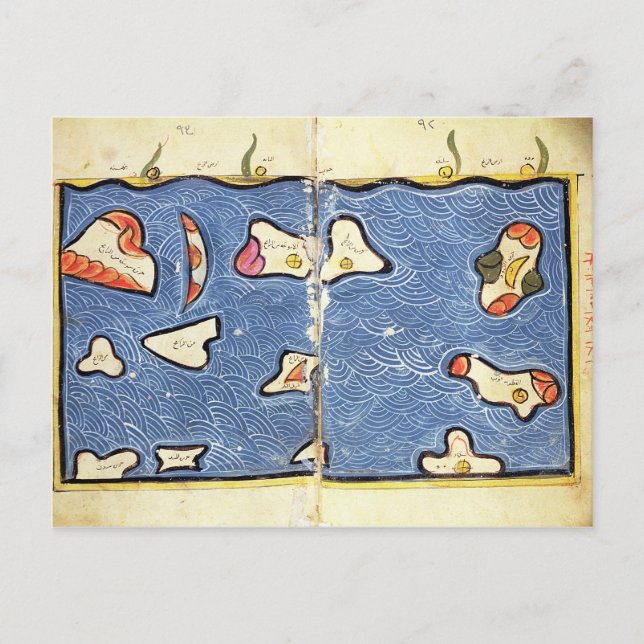 Postal El Océano Índico, procedente de un atlas (Anverso)