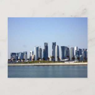 Postal El paisaje urbano moderno -Doha en 2012