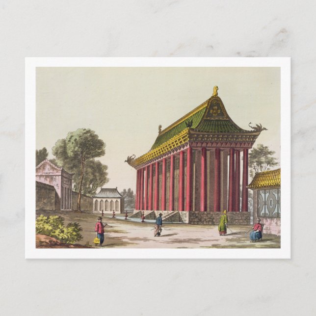 Postal El "Palacio Europeo" en Yuen-Ming-Yuan, ilustrado (Anverso)