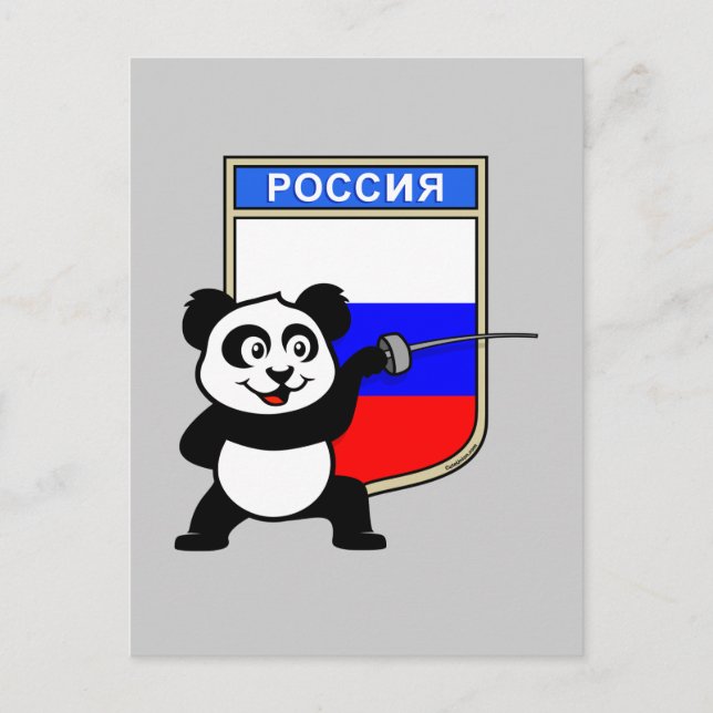 Postal El Panda de las Esgrimas en Rusia (Anverso)