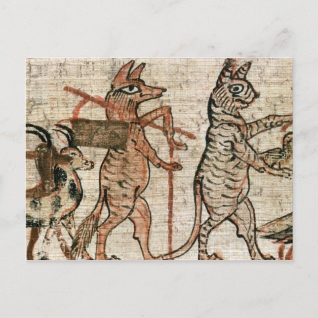 Postal El papiro satírico (Anverso)