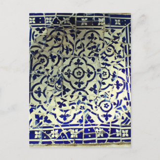 Postal El parque Güell Mosaic de Gaudí en Barcelona