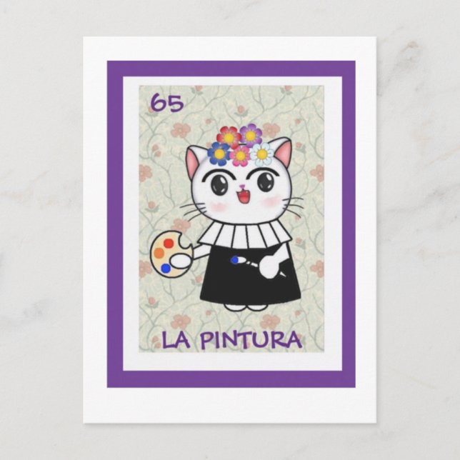 Postal El pintor, La Pintura, (Anverso)