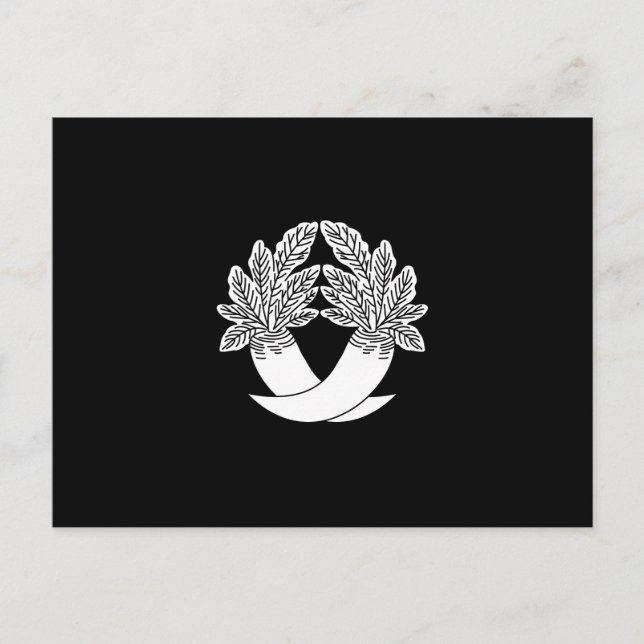 Postal El rábano intersecante (Anverso)