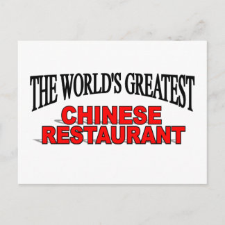 Postal El restaurante chino más grande del mundo