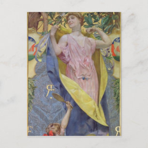 Postal El retrete femenino (el panel)
