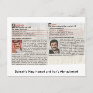 Postal El Rey Hamad de Bahréin y el Admadinejad de Irán