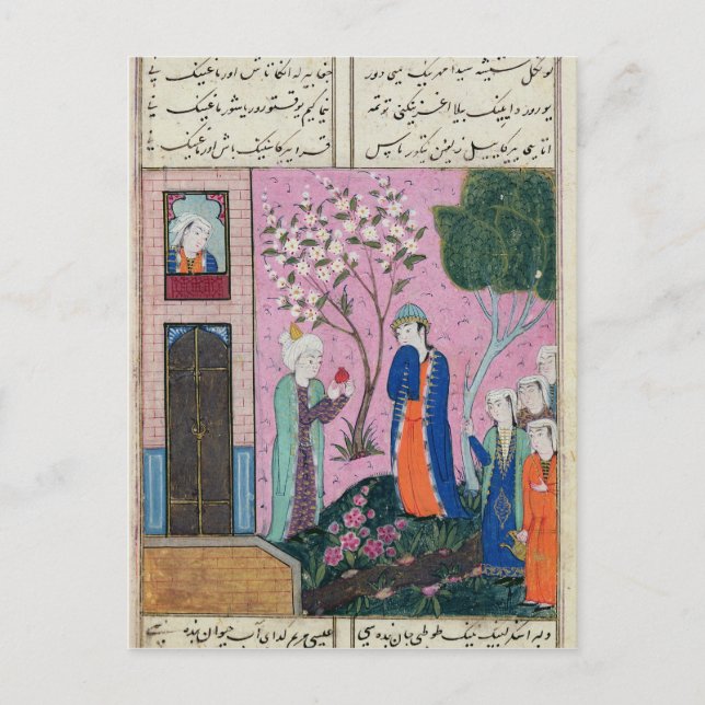 Postal El rey se despide (Anverso)