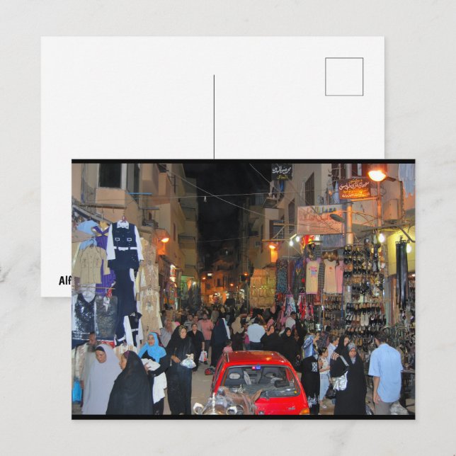 Postal El ritmo del mercado de Luxor (Anverso / Reverso)