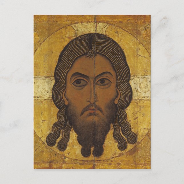 Postal El rostro sagrado (Anverso)
