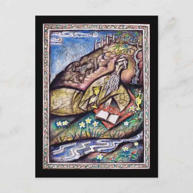 Postal El Rubaiyat de Omar Khayyam (Anverso)