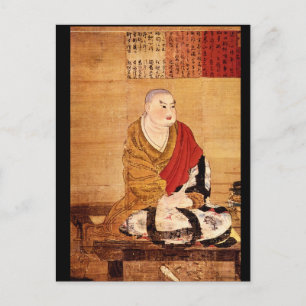 Postal El sacerdote Jion Daishi