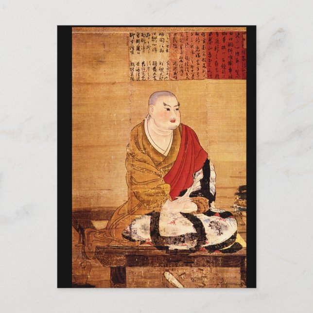 Postal El sacerdote Jion Daishi (Anverso)