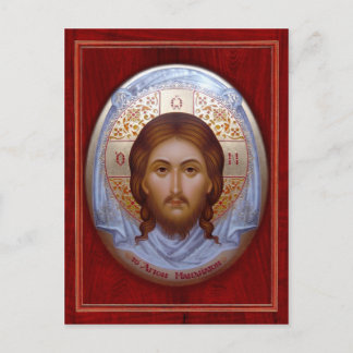 Postal EL SAGRADO MANDYLION - Carta de icono