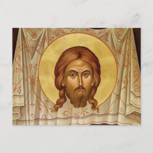 Postal El Santo Mandylion de Cristo Icono Ortodoxo