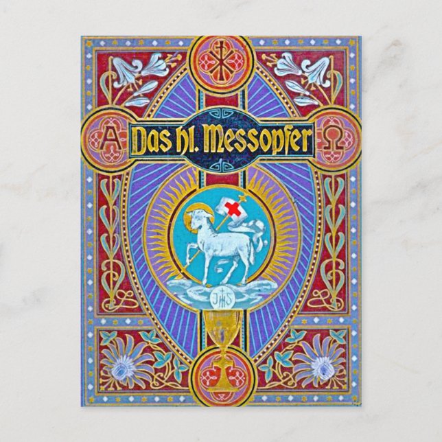 Postal El santo mensaje de sacrificio (Anverso)