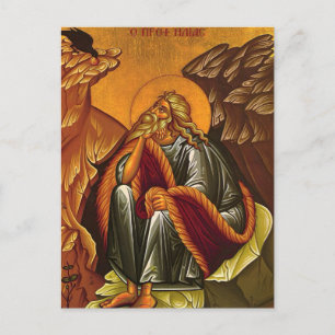 Postal El Santo Profeta Elías Icono Cristiano Ortodoxo