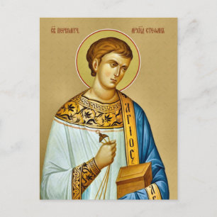Postal El Santo Protomártir y Archidiácono Esteban Icono 