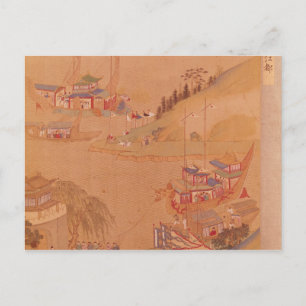 Postal El segundo emperador sui, Yangdi