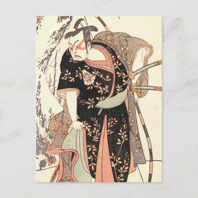 Postal El segundo Nakamura Juzo como samurai de alto rang (Anverso)
