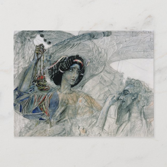 Postal El serafio de seis aladas del profeta (Anverso)