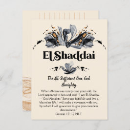 Postal El Shaddai | Nombres de las escrituras devoradoras