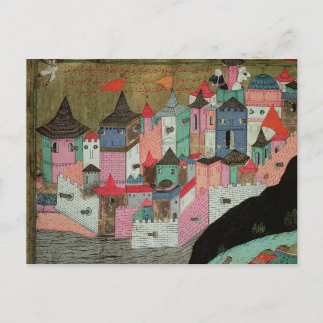 Postal El sitio de Belgrado (Anverso)