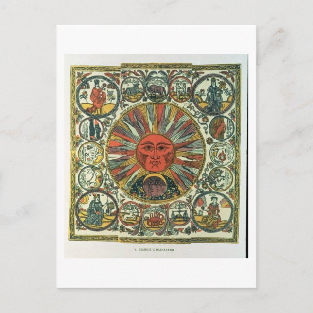 Postal El Sol y el Zodiaco, rusos, finales del siglo XVII (Anverso)