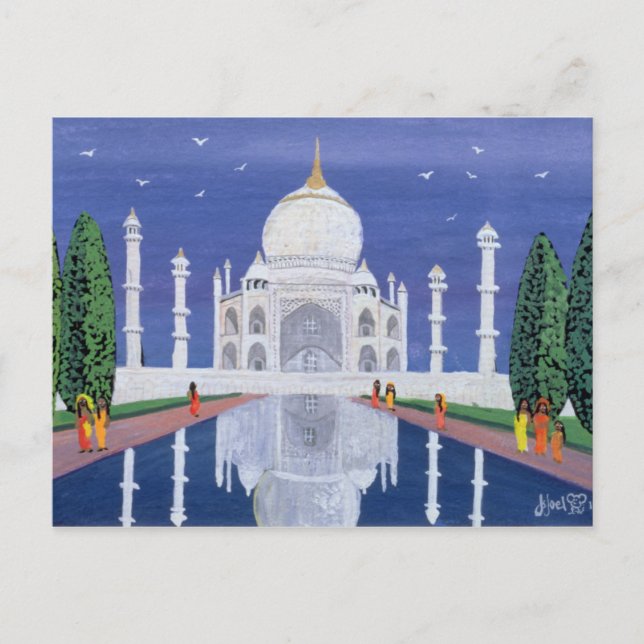 Postal El Taj Mahal 1995 (Anverso)