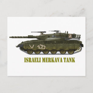 POSTAL EL TANQUE ISRAELÍ DE MERKAVA