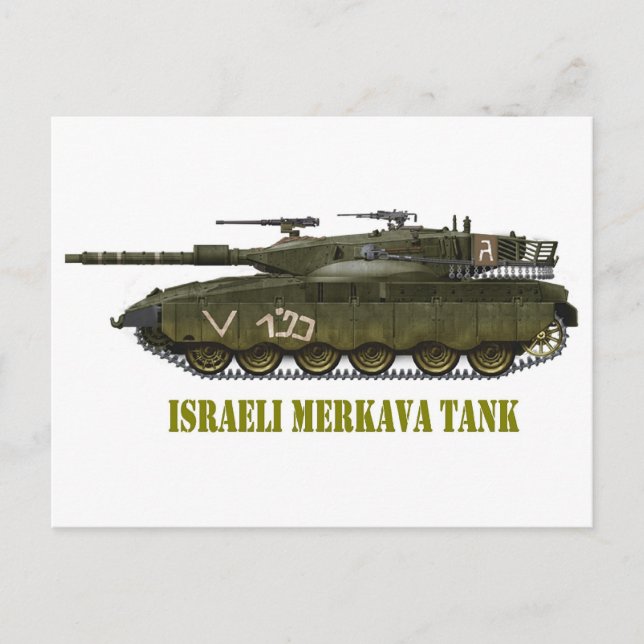 POSTAL EL TANQUE ISRAELÍ DE MERKAVA (Anverso)