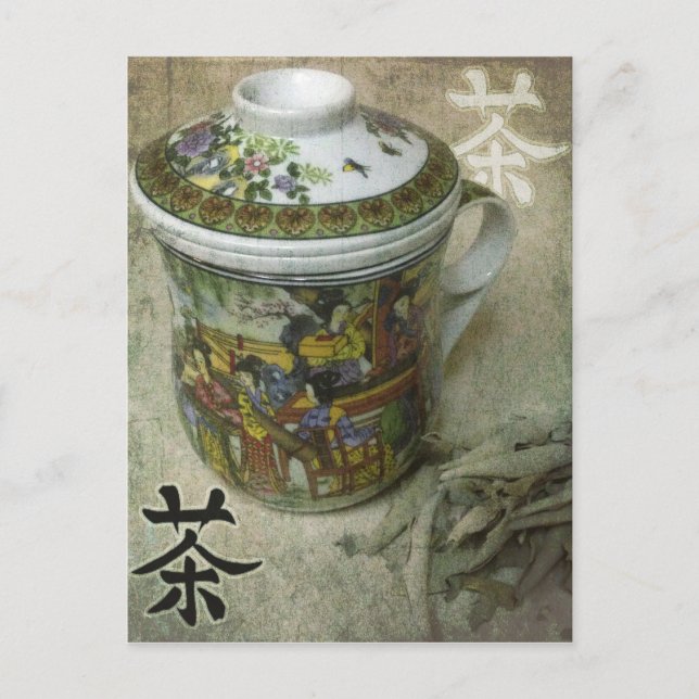 Postal El té sabio (Anverso)