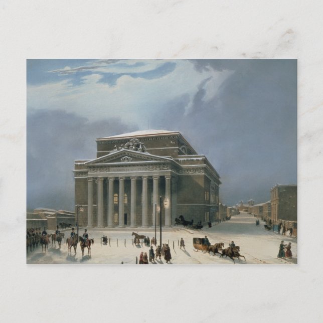 Postal El teatro Bolshoi en Moscú (Anverso)