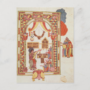 Postal El templo de Jerusalén de la "Biblia"