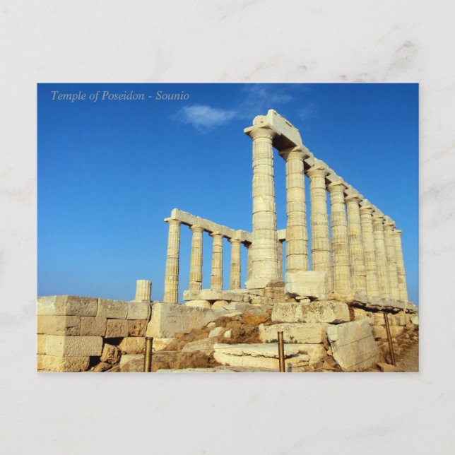 Postal El templo de Poseidón en Sounio (Anverso)