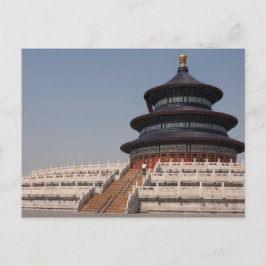 Postal El templo del cielo