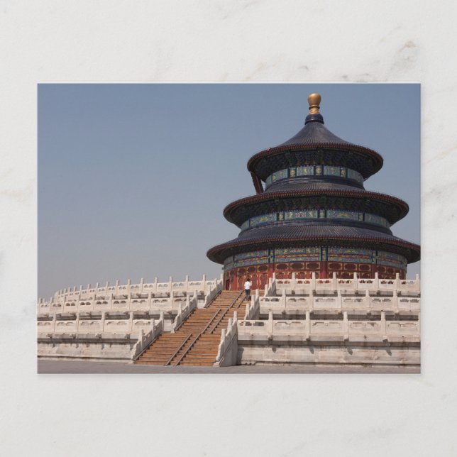 Postal El templo del cielo (Anverso)