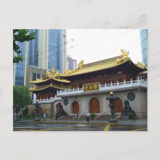 Postal El Templo Jade (Anverso)