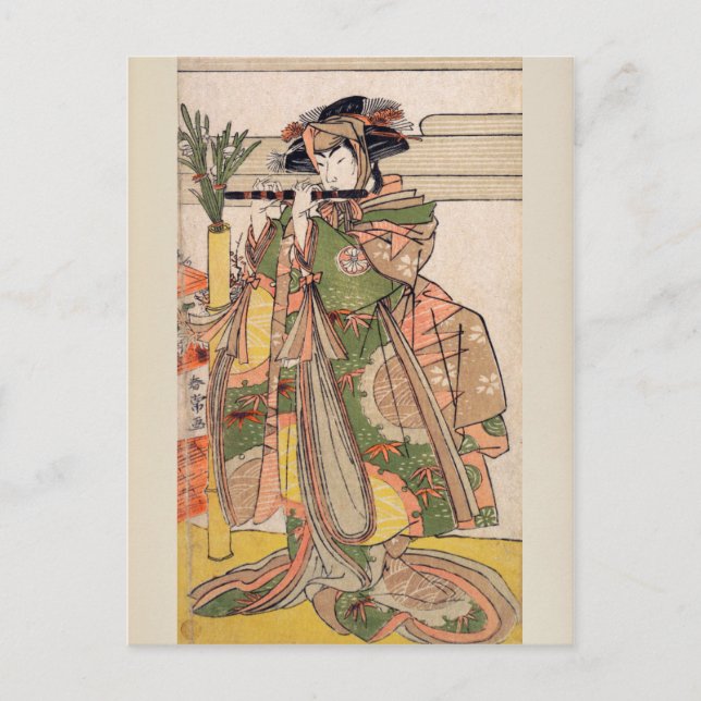 Postal El tercer Segawa Kikunojo como mujer (Anverso)