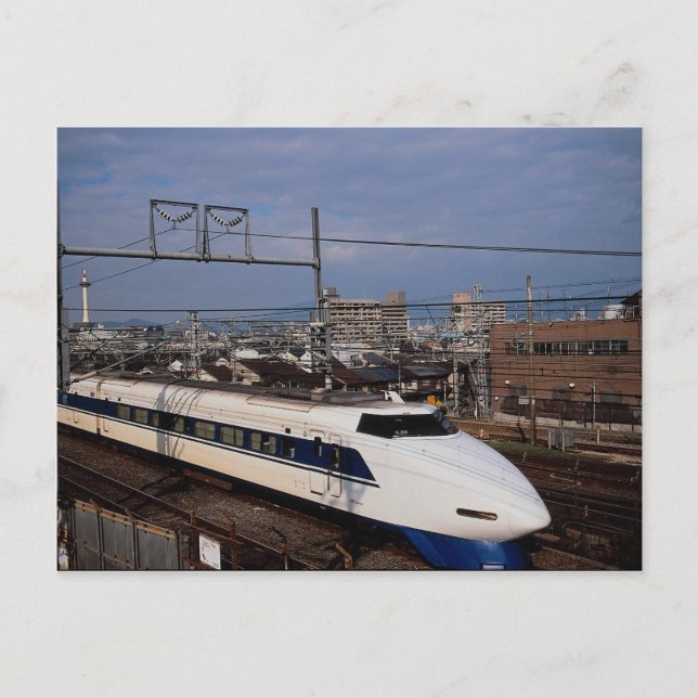 Postal El tren Shinkansen o Bullet, Kyoto, Japón (Anverso)