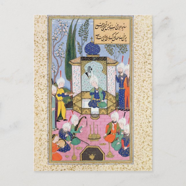 Postal El Tribunal del Sultán (Anverso)