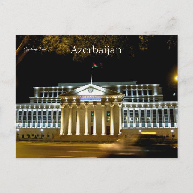 Postal El Tribunal Supremo de la República de Azerbaiyán (Anverso)