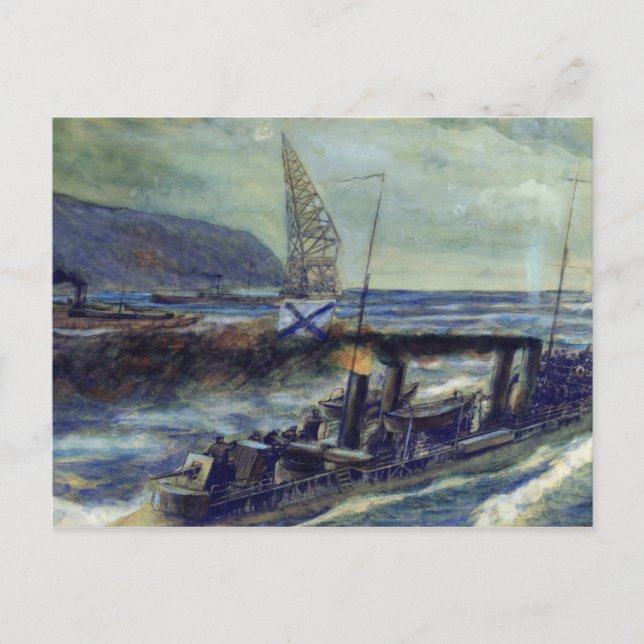 Postal El U-boat alemán U 56 hundido por Grozovoi (Anverso)