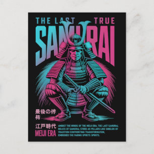 Postal El último verdadero samurái guerrero Meiji Vector